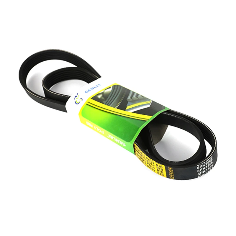 Oil resistance auto fan rubber v belt