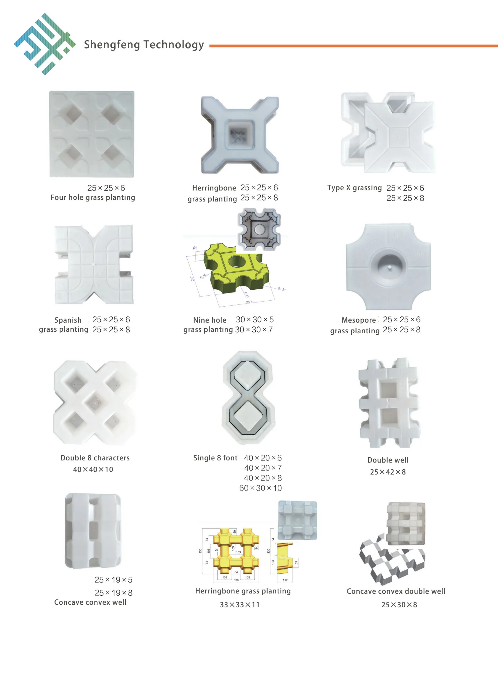 Four corner grass planting X-type lawn brick parking lot mold lawn municipal plastic mold