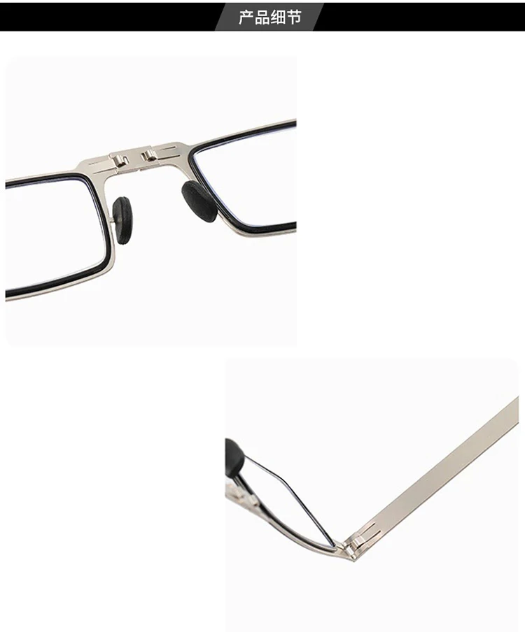 New style anti-blue light reading glasses without screw folding high-grade metal ultra-thin steel reading glasses men and women