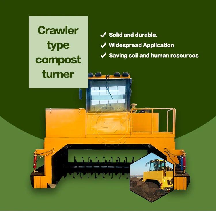 Самоходный аппарат для компостного удобрения, управляемый дизельным двигателем