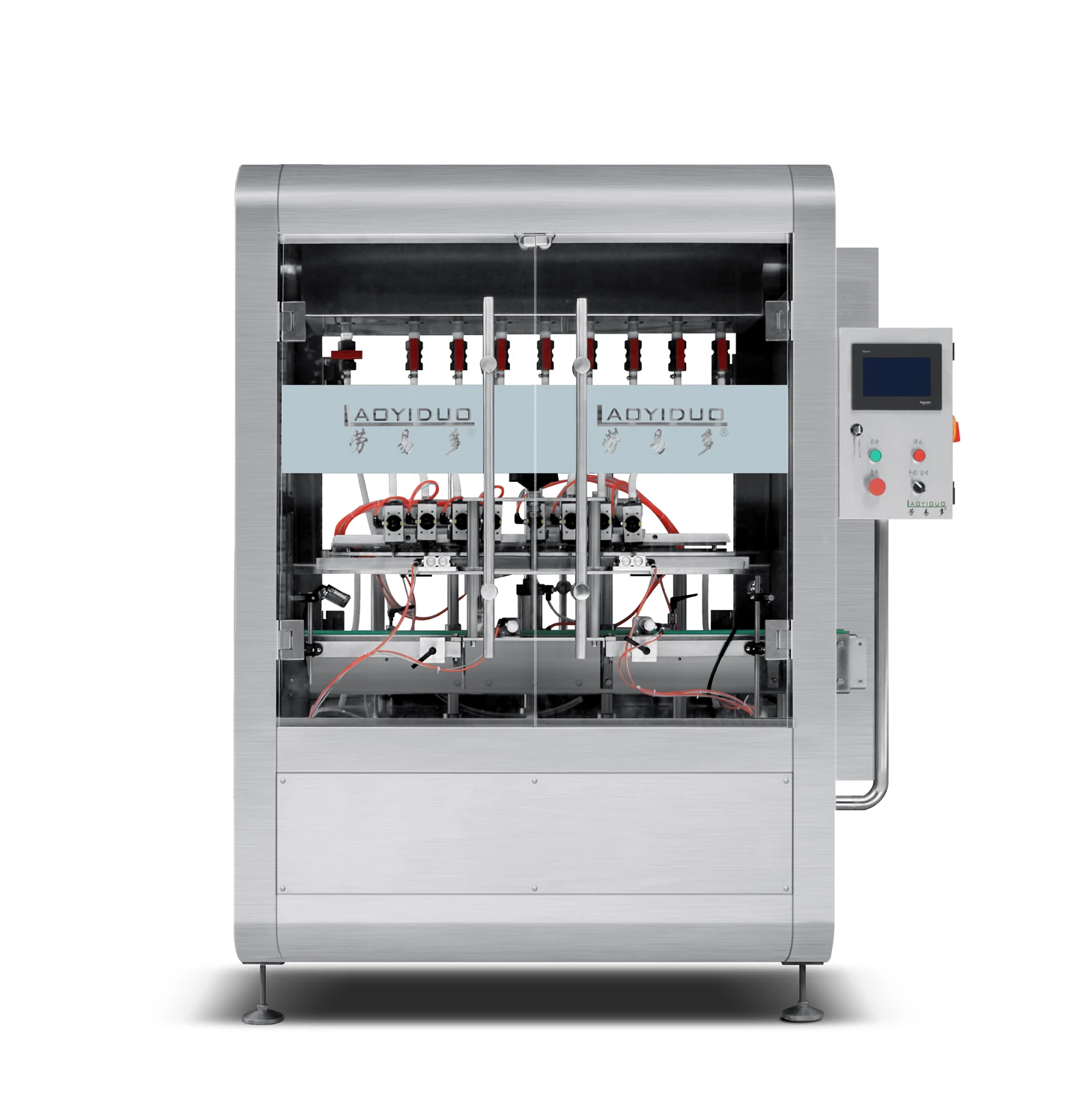 Lubricating oil and detergent automatic packaging production line