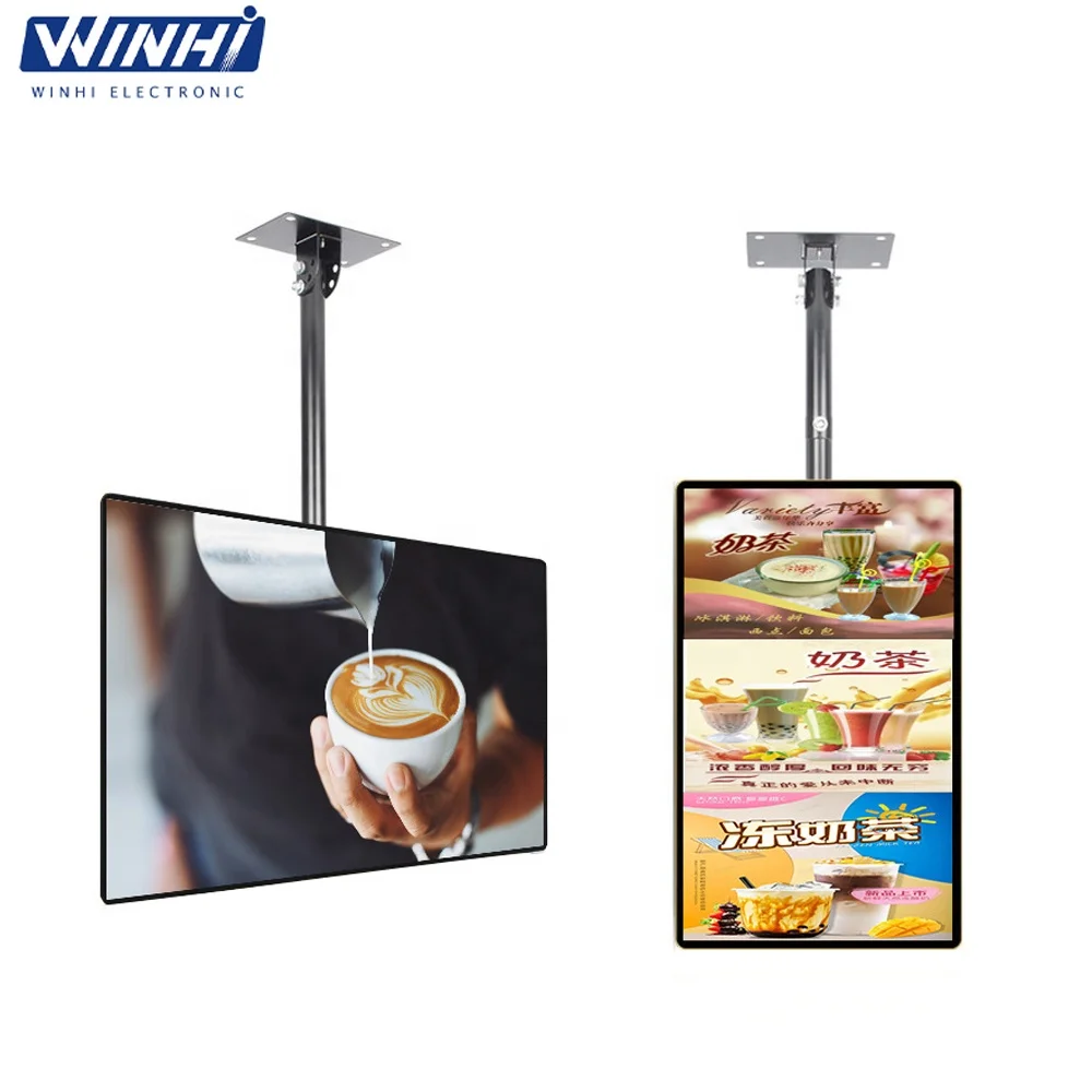 Hanging 32/43/55 inch catering milk tea shop narrow side wall-mounted HD LCD screen network digital signage advertising display