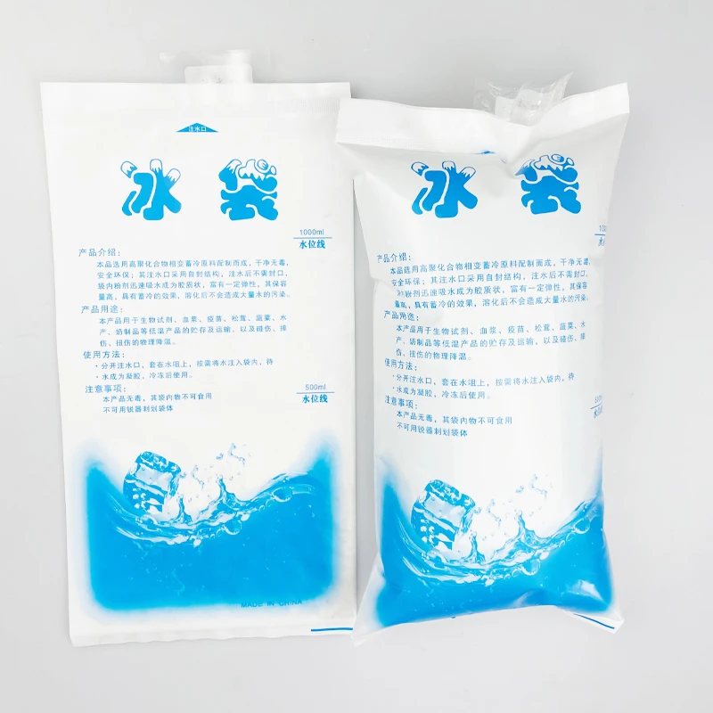 Food delivery custom insulated injecting water fresh cooler dry cold gel bag ice packs
