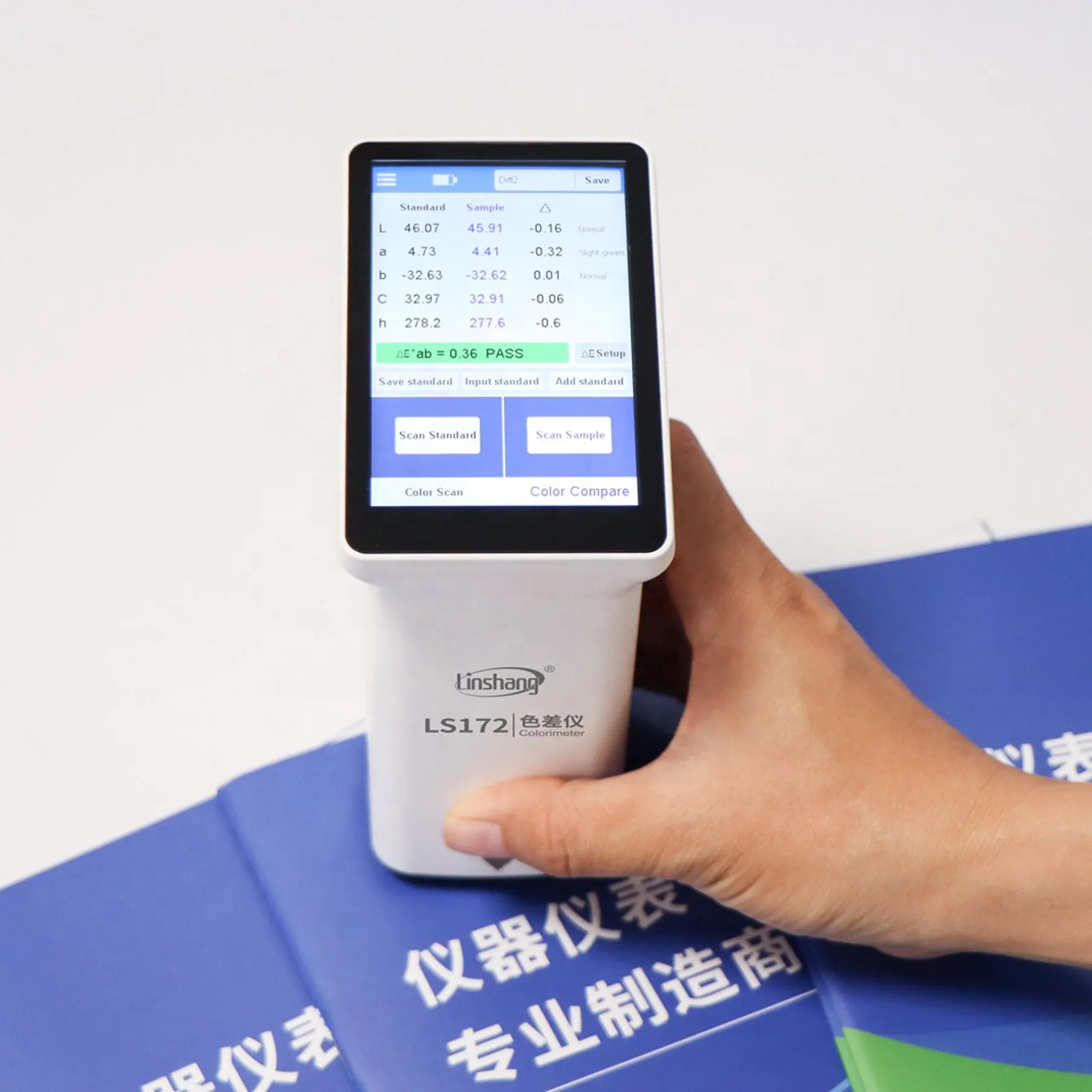 LS172 smart touch screen colorimeter color analyzer is used for color measurement of coating ceramic plastic coatings