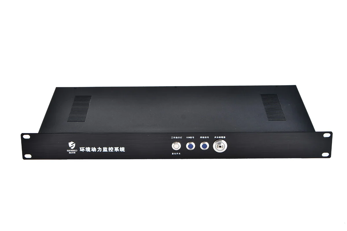 Environmental Monitoring System Master Data center Centralized Monitoring Alarm System Host Environmental Monitoring Master