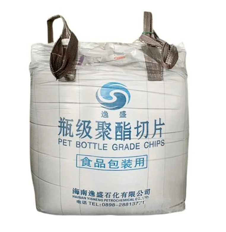 Virgin SHINPET 5015W  Good product reinforced plastic pellets for Carbonated beverage bottle PET granules resin