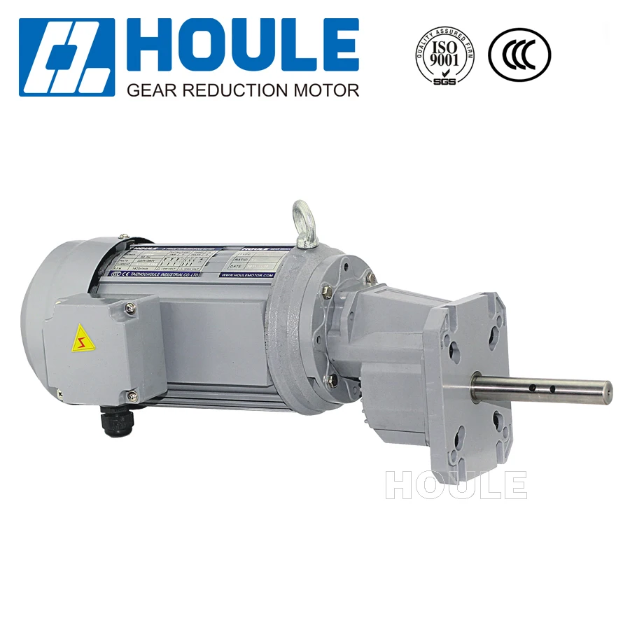 HOULE feeding motor single stage gearbox poultry feeding gear motor