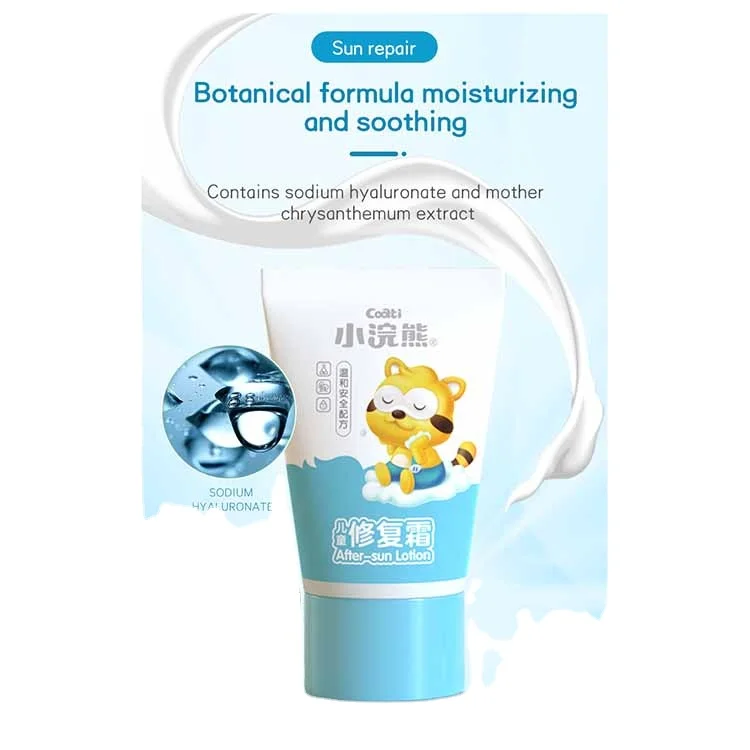  OEM SPF 50 Органический Уход за кожей детский солнцезащитный крем спрей лосьон набор пластиковых