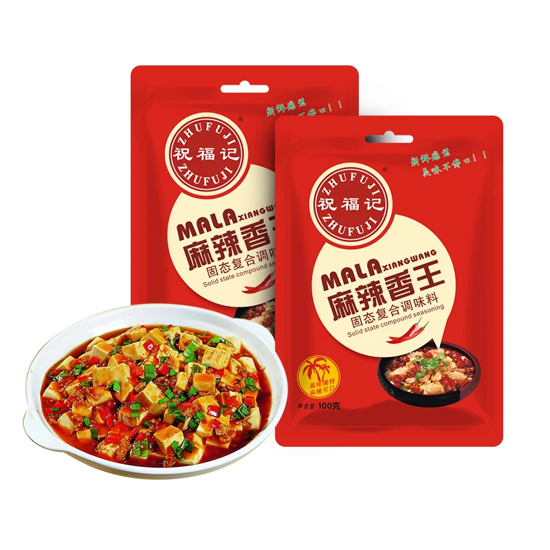 Wholesale Best Quality Spicy Red Spice Mix Red Chili Powder Mixed Spices & Seasonings
