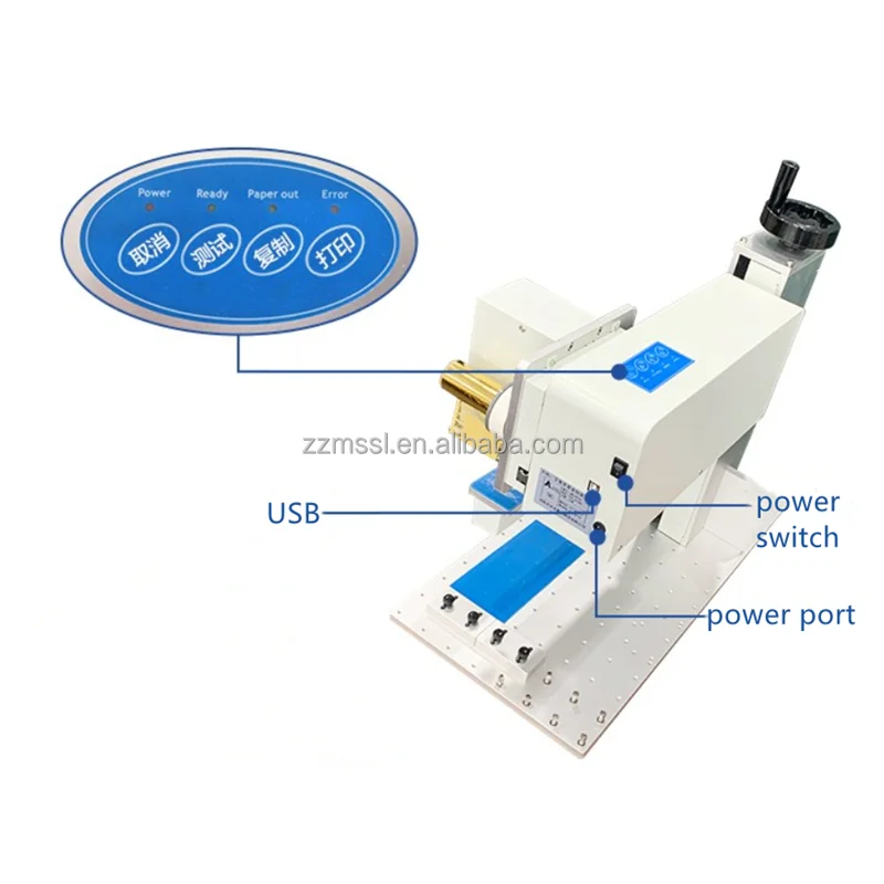 Plate Less Jewelry Box Automatic Heat Transfer Digital Hot Foil Stamping Printing Machine