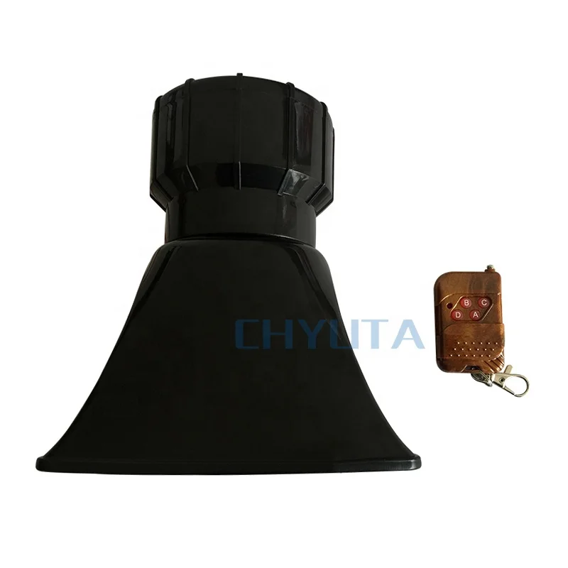 Wireless four-tone remote horn speaker alarm car motorcycle siren tweeter warning horn speakers audio system sound