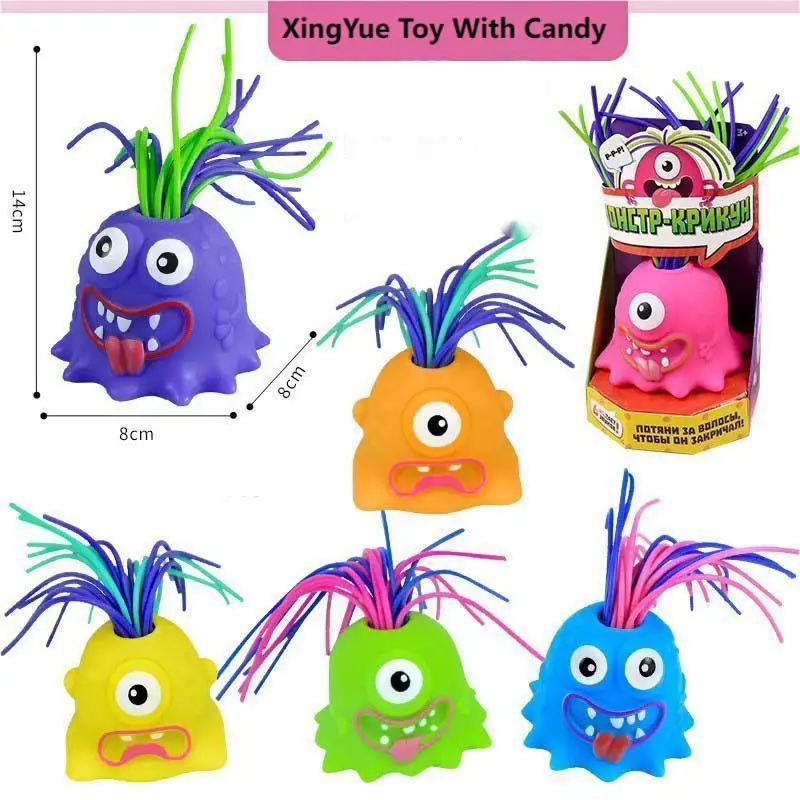 2024 New Decompression Toys Kids Party Gift Monster Shape Squeeze Scream Christmas Toys With Pulling Hair Monster With Candy