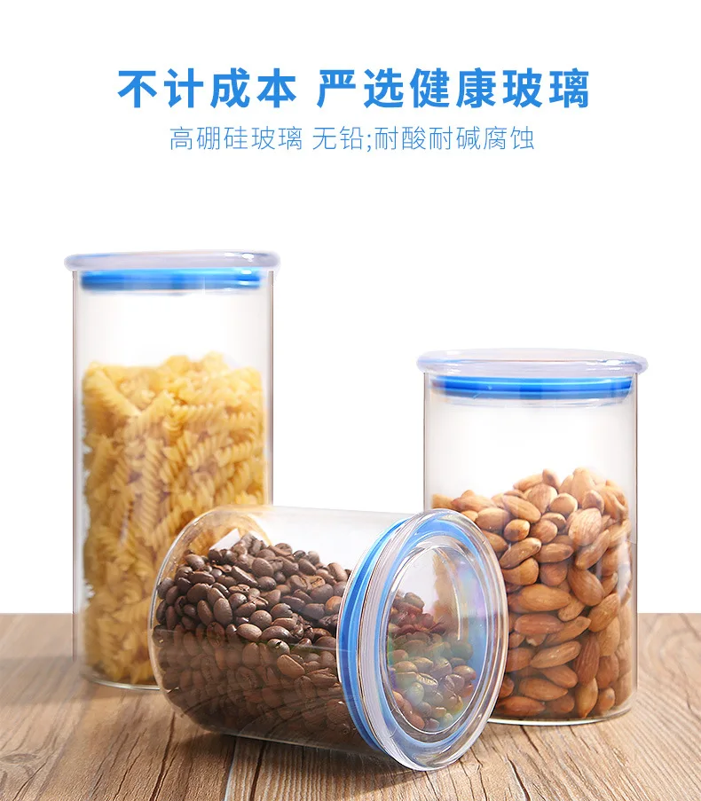Hot selling wholesale price empty kitchen honey candy cookie food glass jar with jar