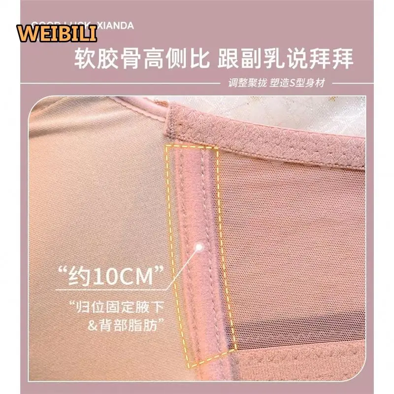 Low price new hot sale China Brasiers  Sexy Seamless Bra Women Seamless New Arrivals Bra