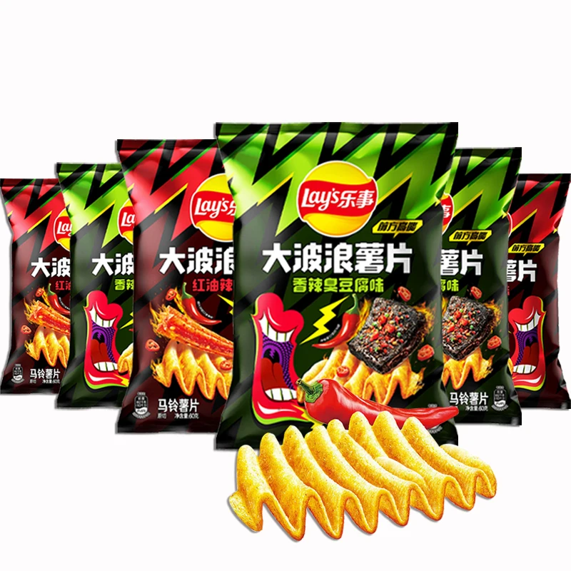 Оптовая продажа новые весенние картофельные чипсы с большой волной 70 г вкусы экзотические закуски