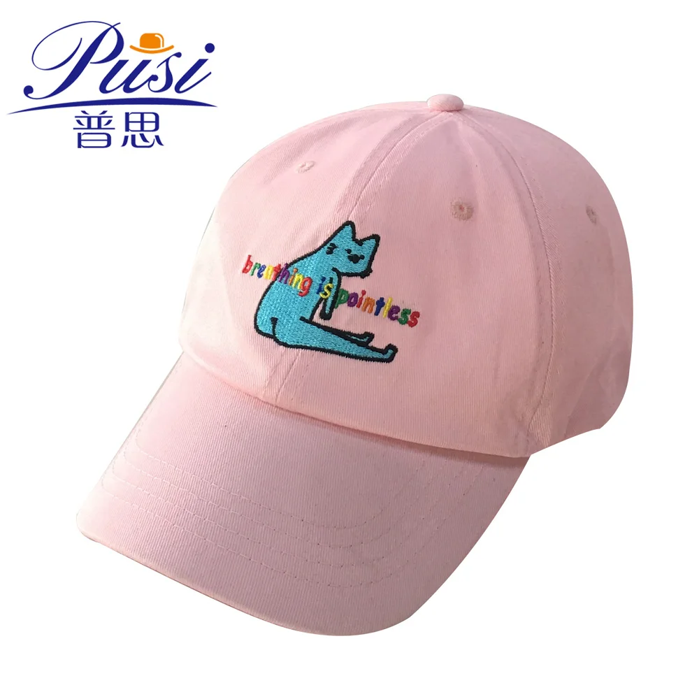 Get free sample delivery within 15 days Wholesale Custom embroidery logo cap unstructured suede dad hats