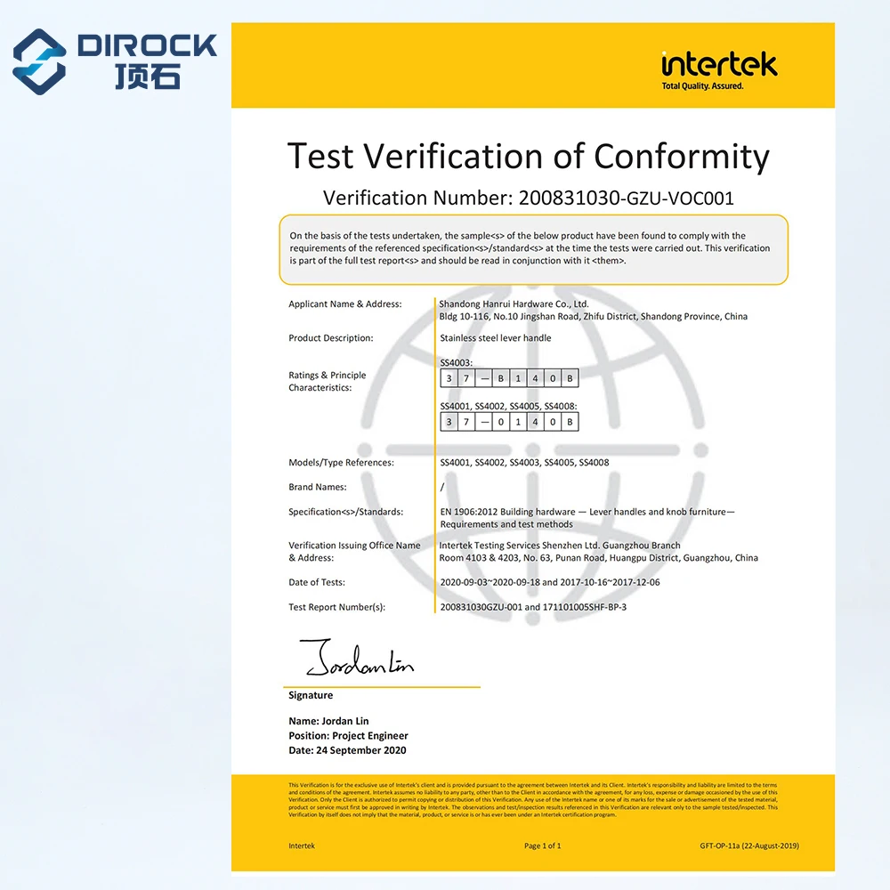 Fire Rated Door Hardware CE SS Mortise Lock Body Door Lever Handle Euro Profile Cylinder with certificates