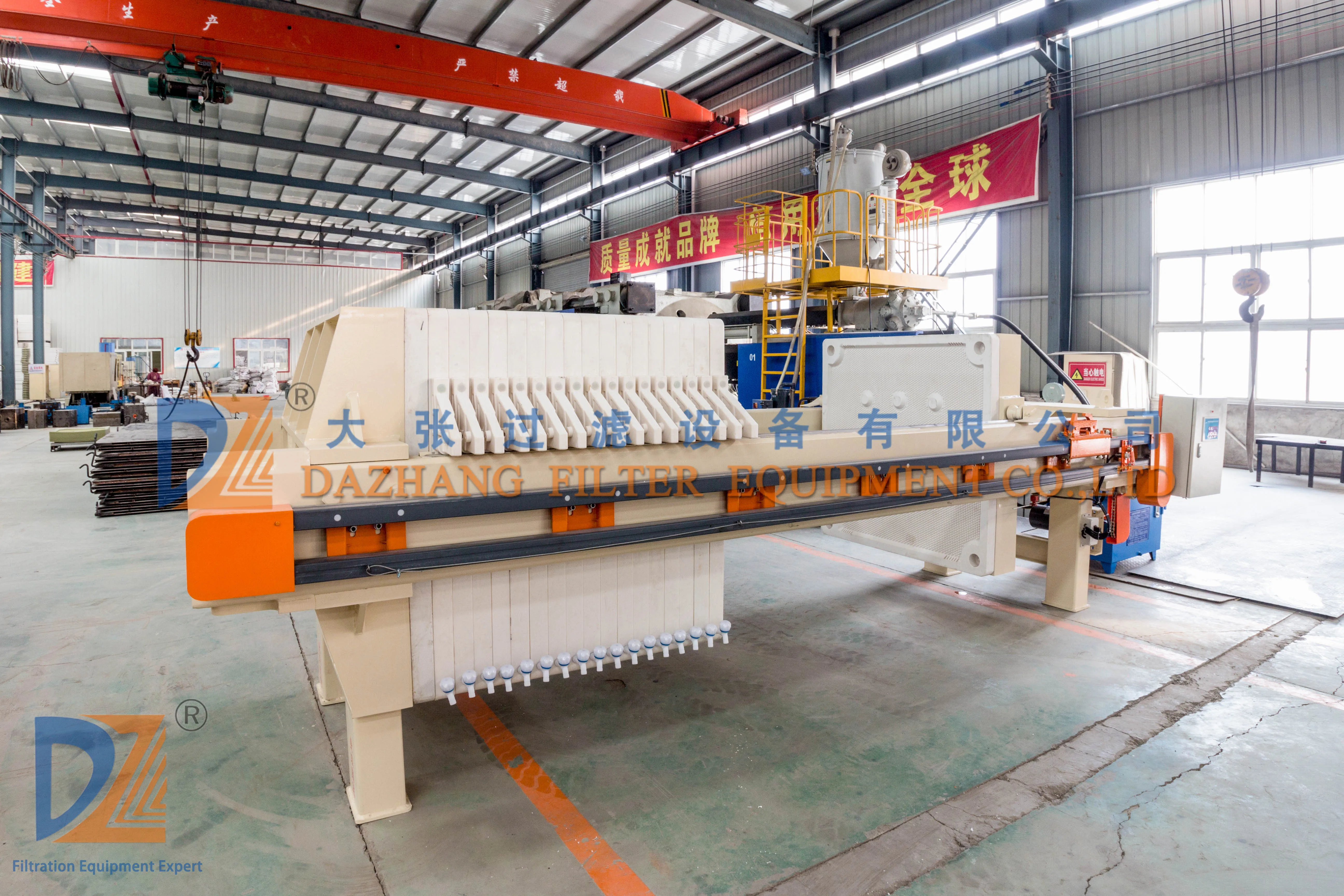 Embedded filter press for phosphoric acid