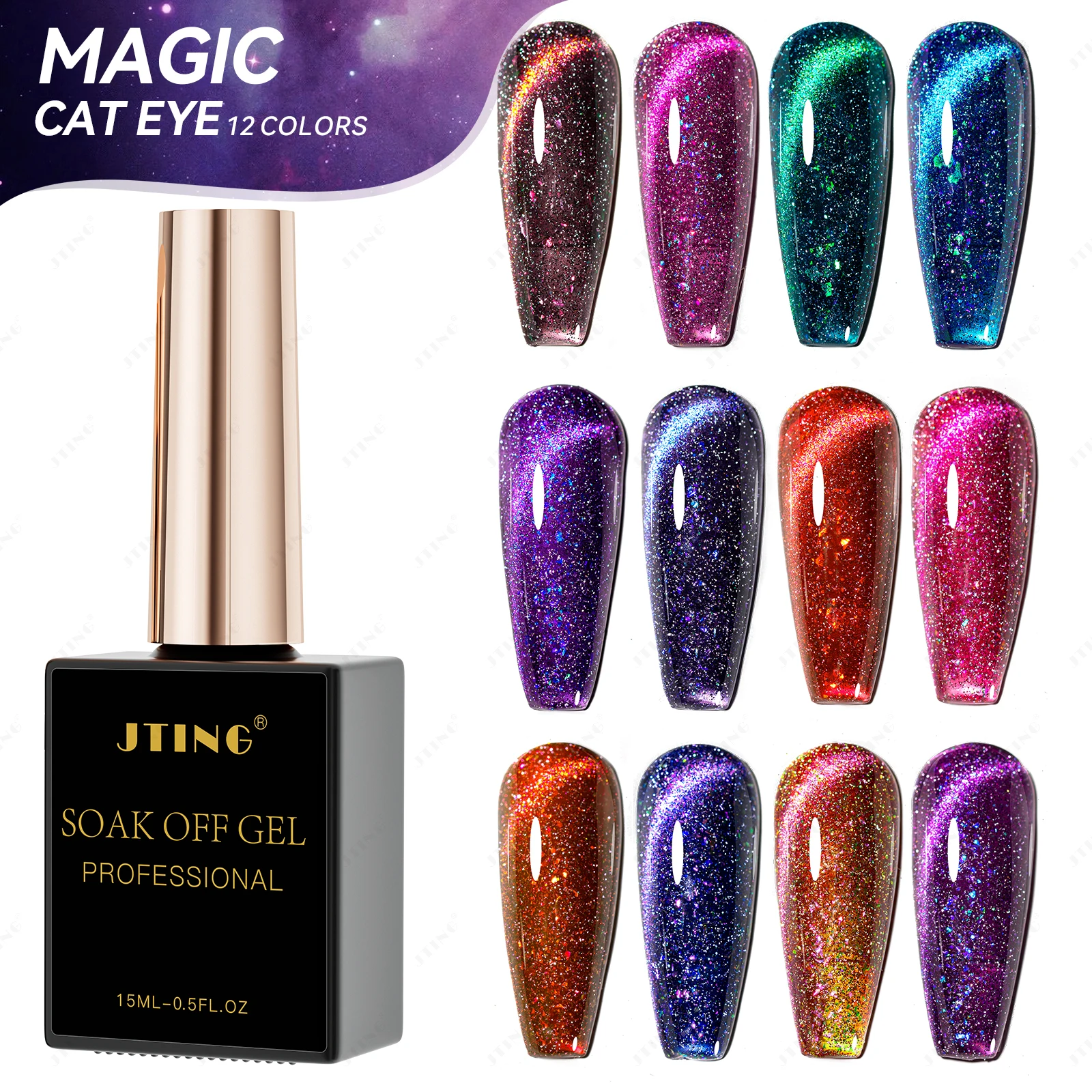 JTING Best popular 12colors magic cat eye gel collection with 15ml bottle high bright reflective cat eye gel nail polish