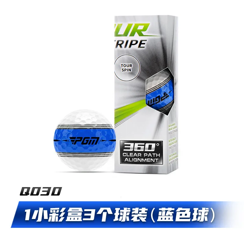 Golf two-layer ball competition ball striped ball