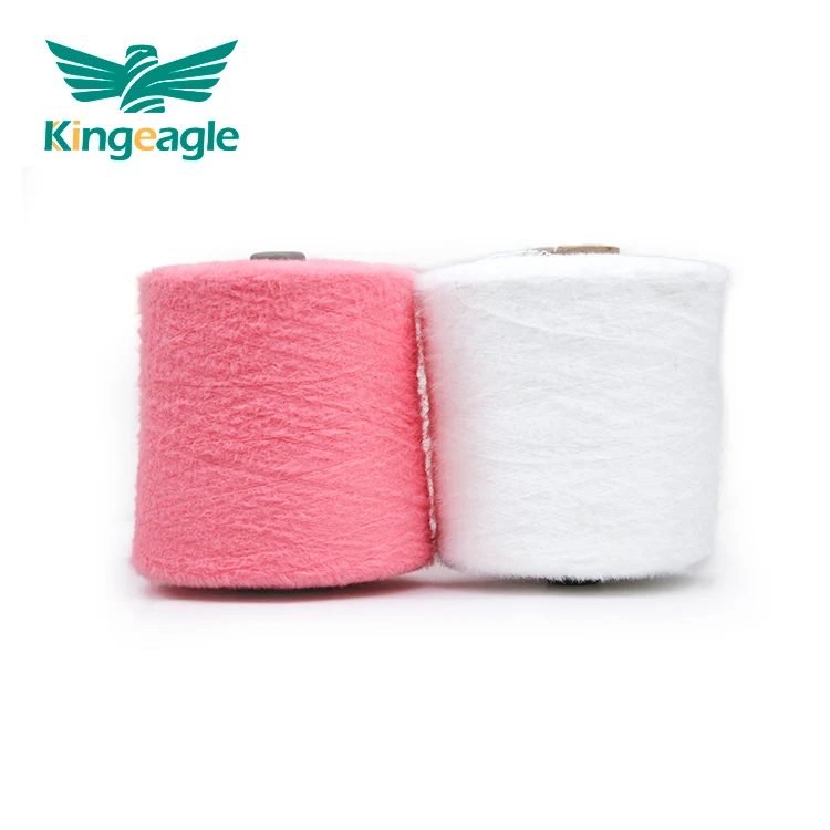 Kingeagle Polyester 1.3cm Mink Feather Hairy Yarn Fancy Yarn for sweater