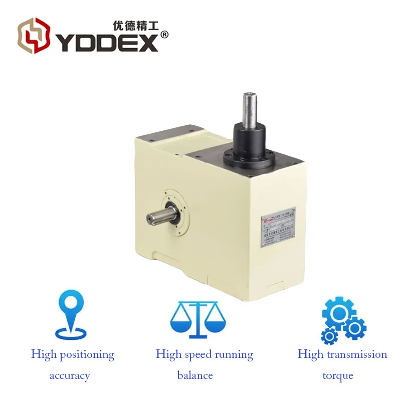 YDDEX Cam index  model 100FN Lifting and swinging CAM divider  Cam indexers  Use of packaging machine  rotary indexer