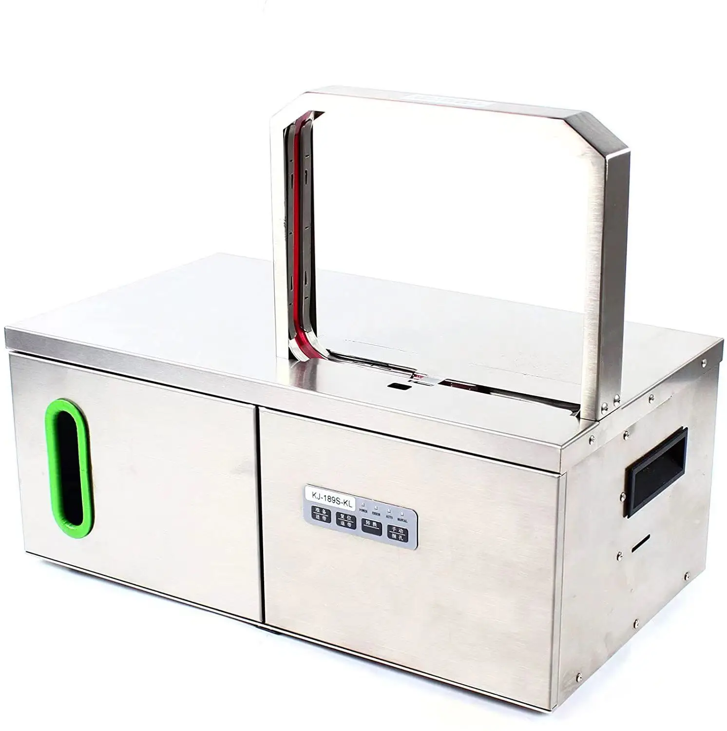 Vegetable book gift box paper money wire rod plate sheet coil paper pp or paper bundle bundling strapping machine