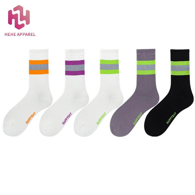 Новинка, светоотражающие носки, полосатые носки из чесаного хлопка, всесезонные влагоотводящие парные носки