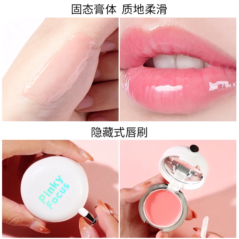 Wholesale Vegan lip blam OEM Ball Lipstick Organic Lip Protect Taste Fruit Embellish Lip Ball Makeup with brush, private logo