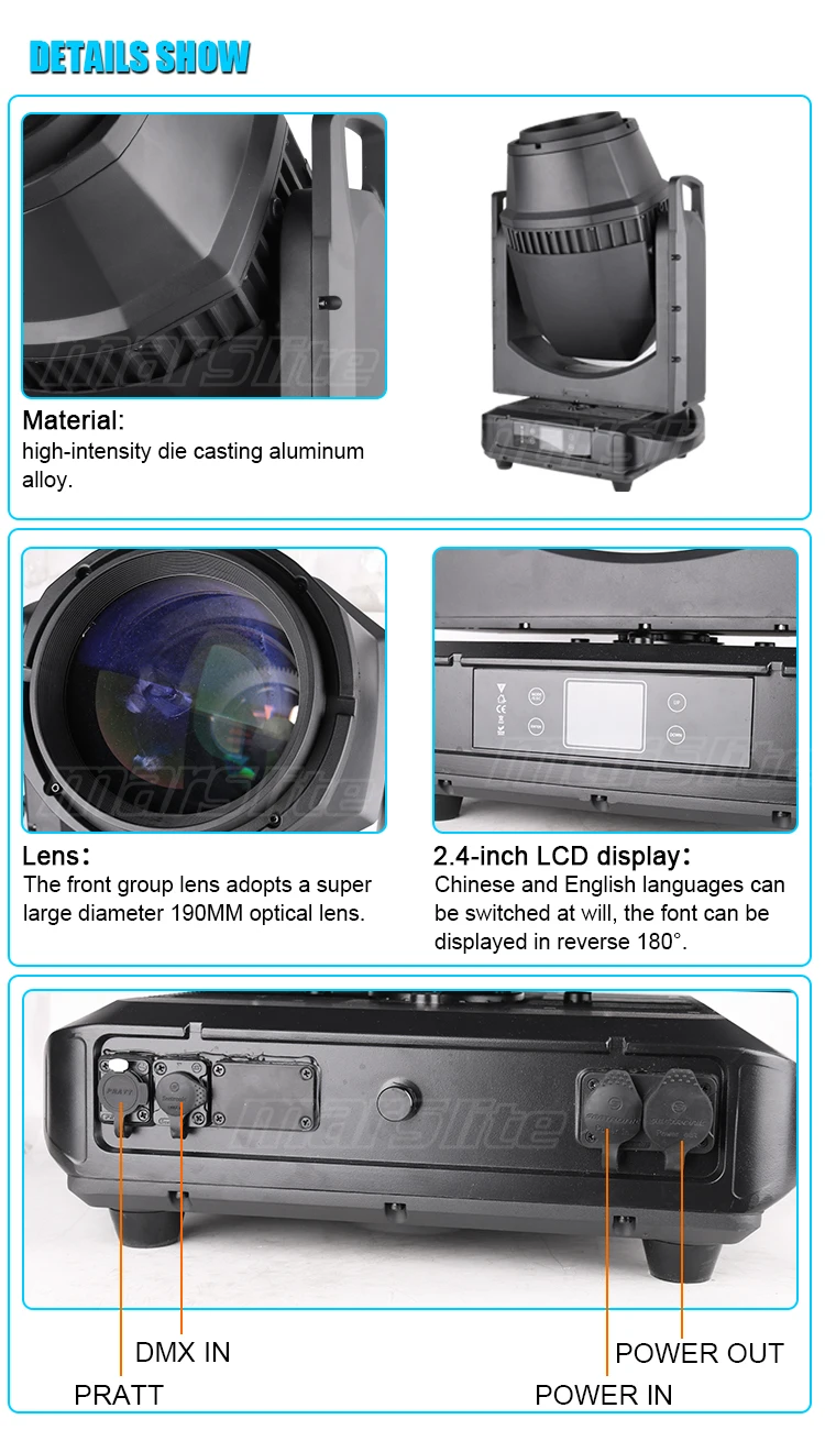 Marslite 480W ip66 Moving Head Super Sky Beam Outdoor Stage Waterproof Moving Head Lyre Beam Light