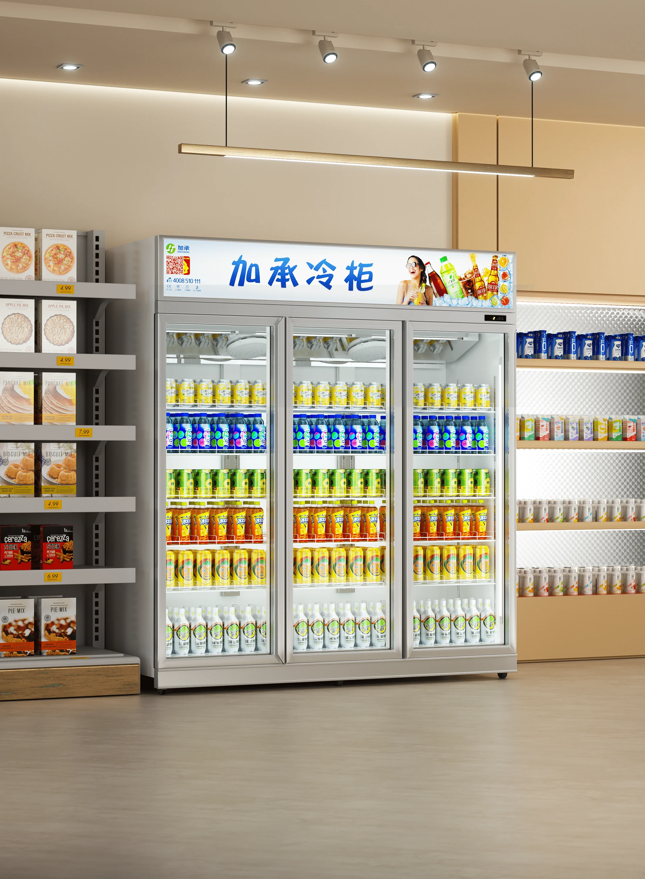 2024 JIACHENG LT620C OEM Customized High Efficiency Inverter Freezer food And Beverage Display Chillers 1 Door For Cake Shops