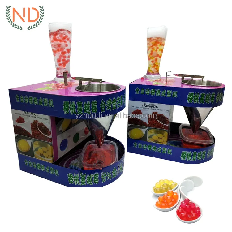 high quality popping boba popping machine for making popping boba bubble tea pearl making machine