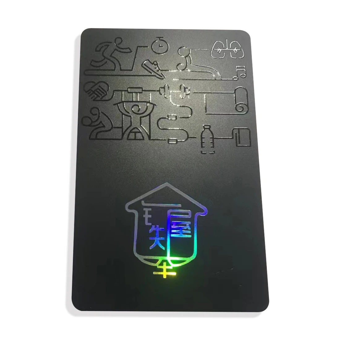 Customized PVC Membership Magnetic Strip Card Hot Stamp Laser Craft Plastic Chip Card