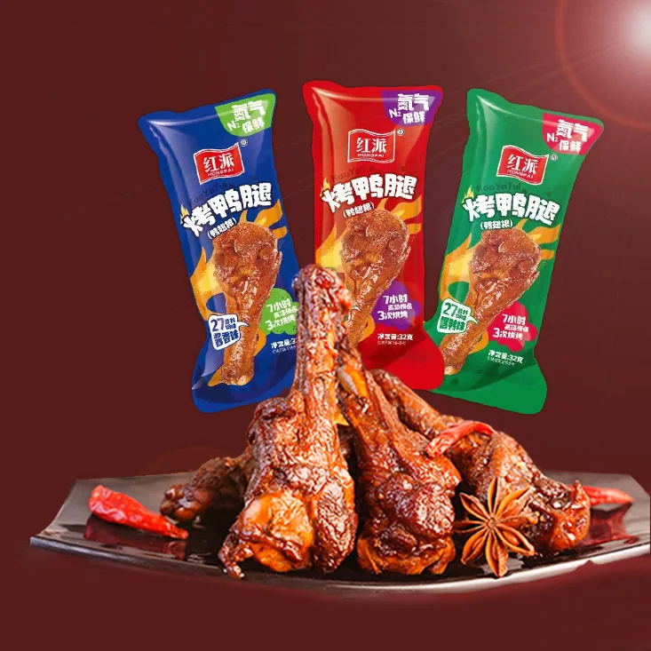 Nitrogen Lock Fresh Air-dried Hand-pulled Roast Duck Leg Casual Snacks