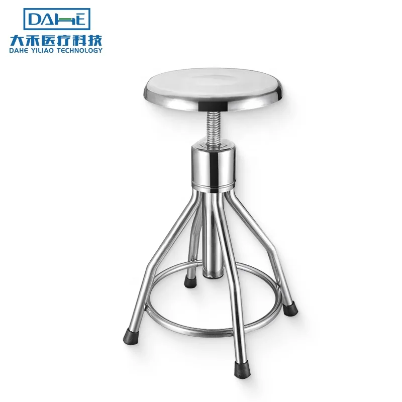 
Special offer hospital furniture school laboratory liftable stainless steel round nurse chair stool 