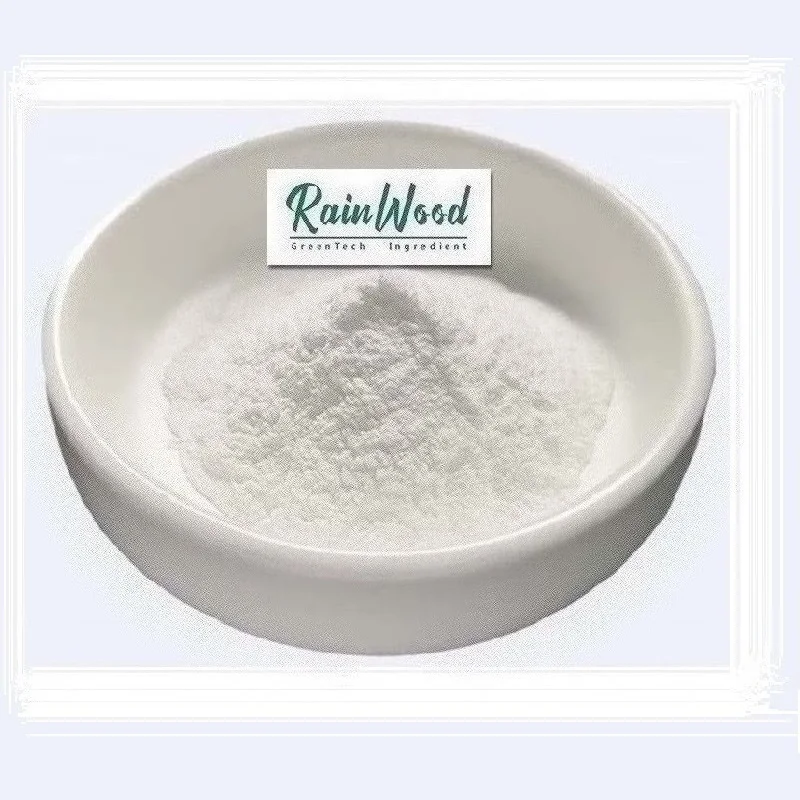 S Adenosyl Methionine Powder Natural SAMe Powder S-adenosyl Methionine