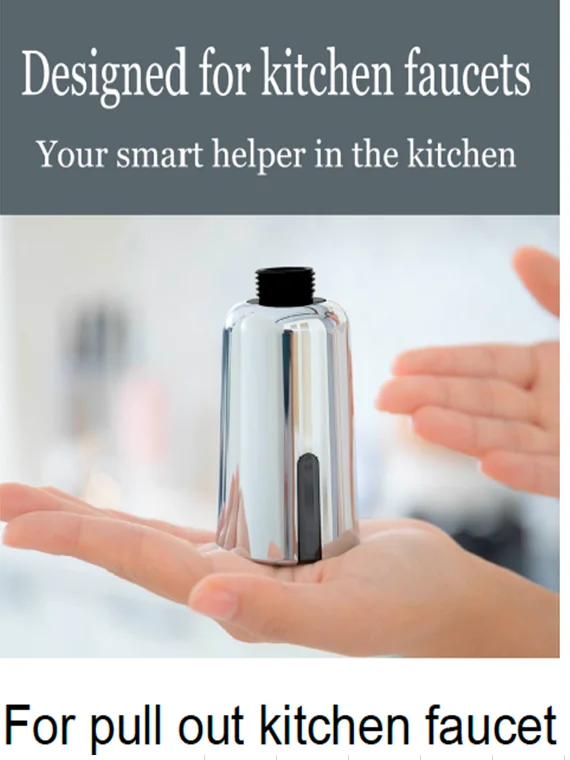 automatic water saver tap faucet sensor de torneira SK-FG005 water faucet aerator for pull down faucet