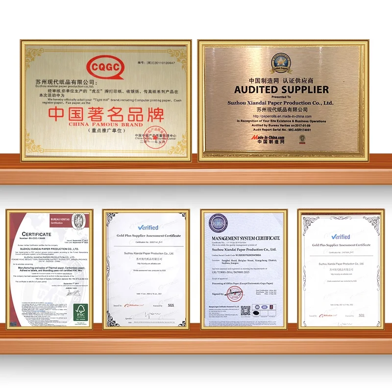 Waterproof And Oil Proof Aper Cash Register Rolls 100% Wood Pulp White 80*80 ATM Pos Printed Thermal Paper