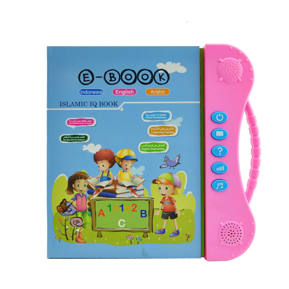 
Eletree Educational music reader 7 inch e reader 15 pulgadas music player chino baby kids electronic book ebook 