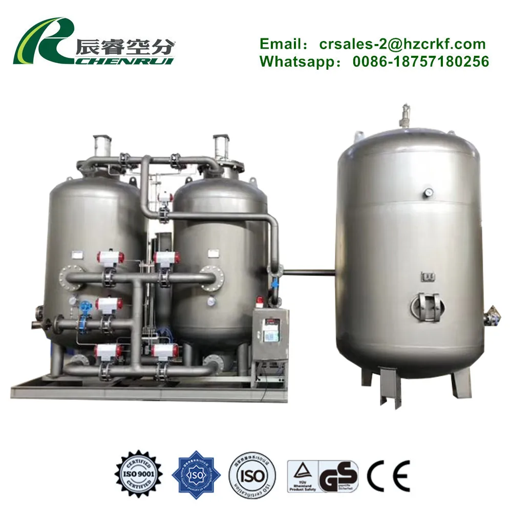 Nitrogen generator factory from alibaba nitrogen generator for laser cutting 20var nitrogen generator for sale from alibaba