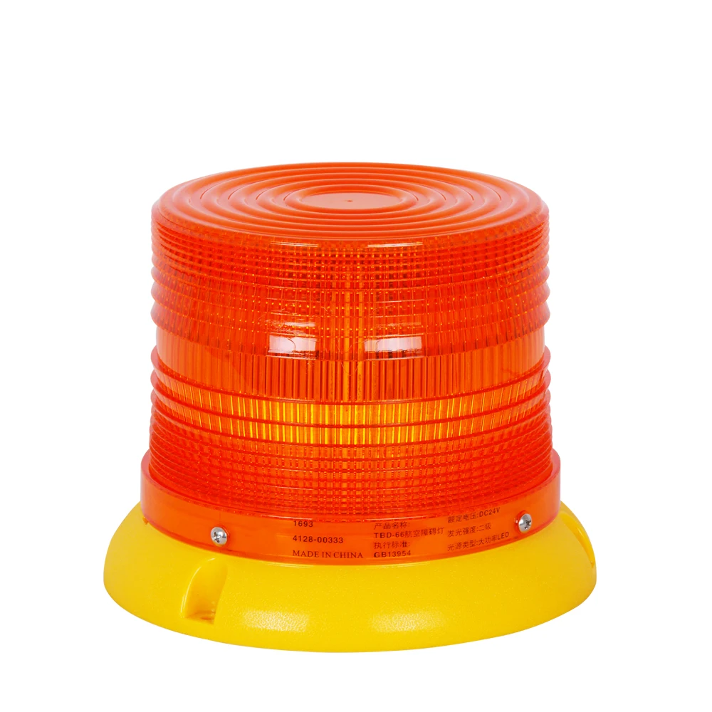 Авиационные световые сигналы ICAO типа C, желтый маячок