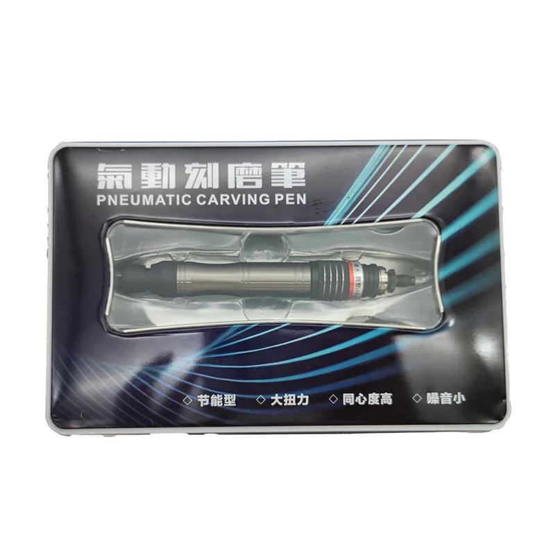High Speed Small Stone Carving Air Micro Grinder Kit Engraving Pneumatic Tools Grinding machine