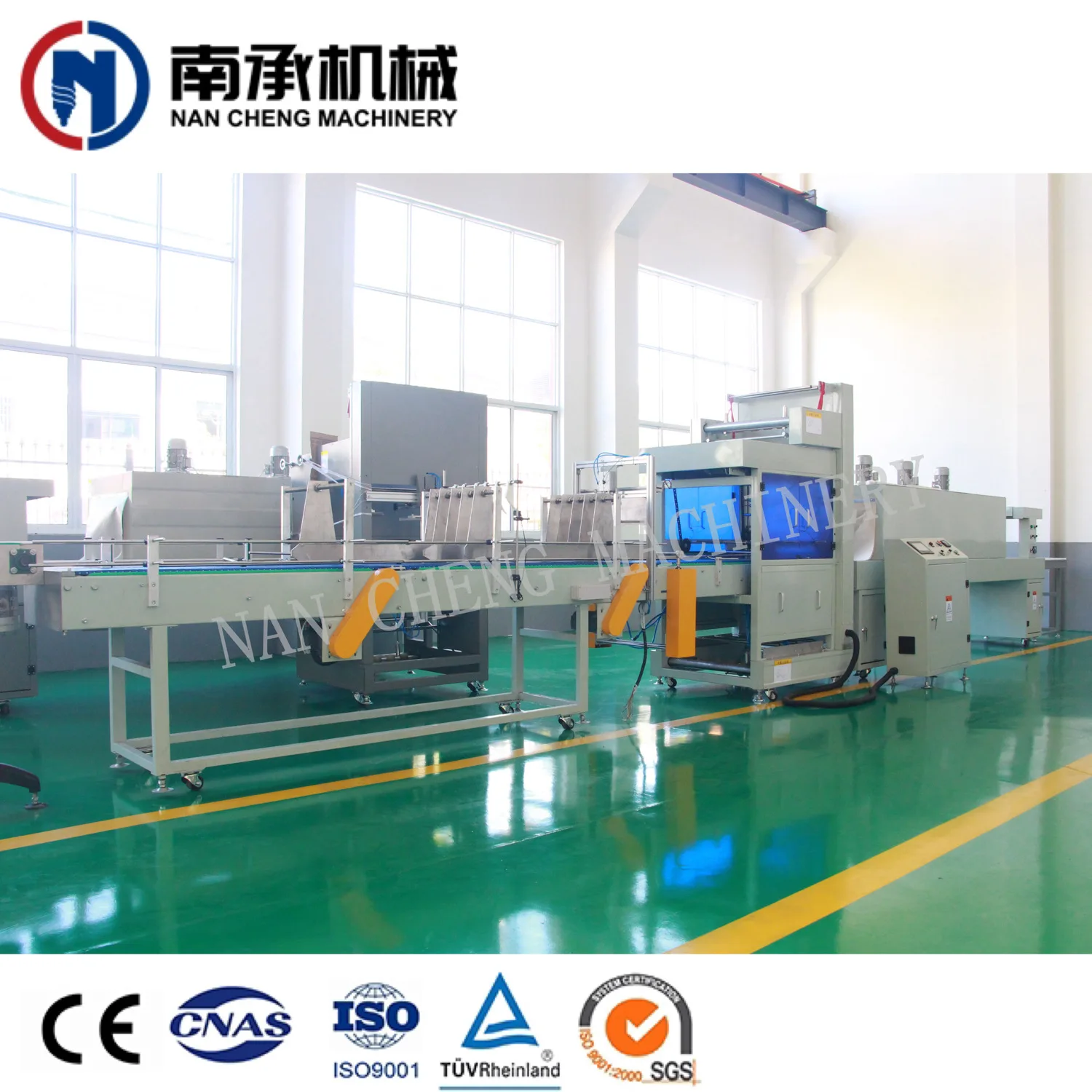PE film shrink packing machine /bottle sleeve wrapper thermal shrink packer