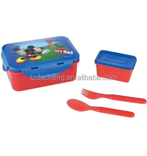 Школа "Ланч-бокс"