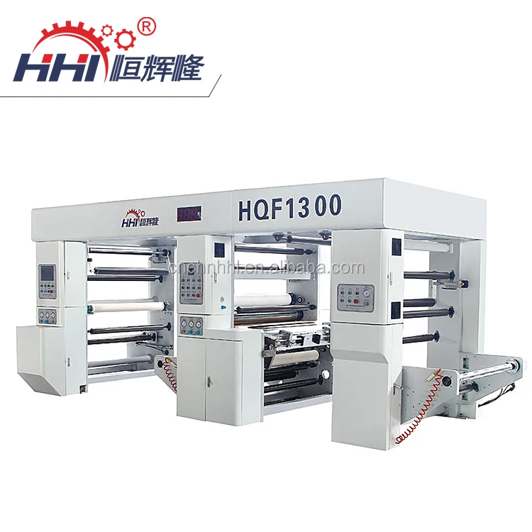 HHL HQF1300A Hot Melt Glue Laminating Machine for Back Sheet Diaper