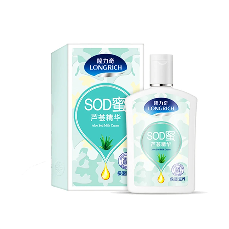 
 2021 г., Лидер продаж, высококачественный лосьон для ухода за кожей лица с алоэ вера, медом  