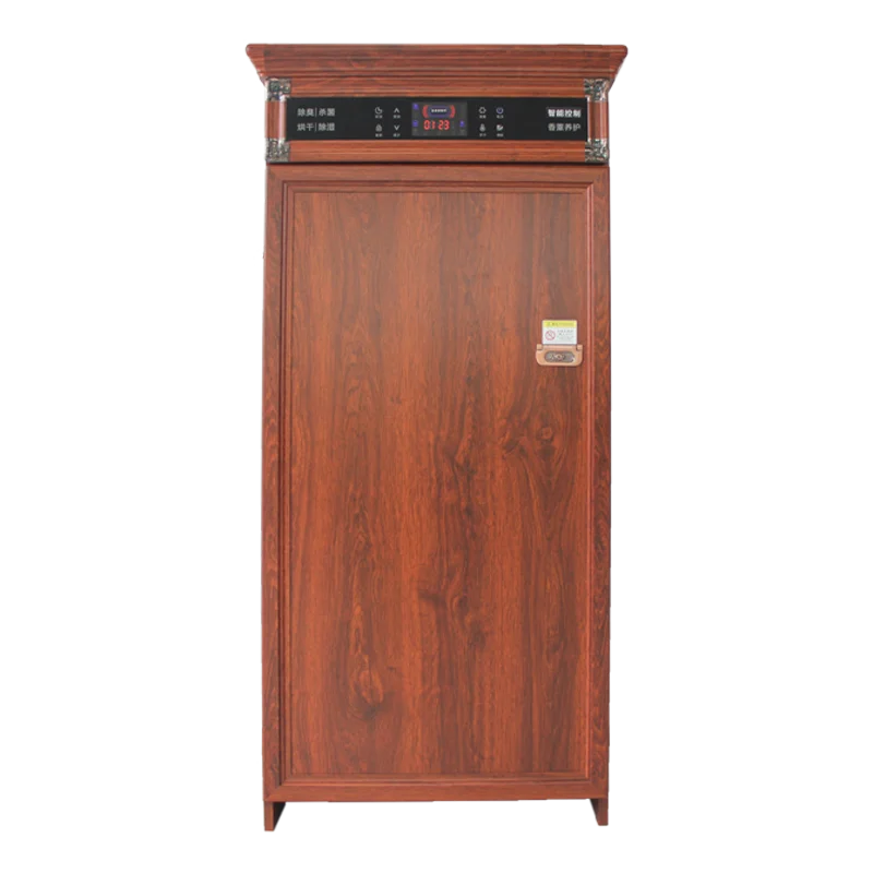  Multifunctional Ozone Space Aluminum Disinfection Deodorization Smart