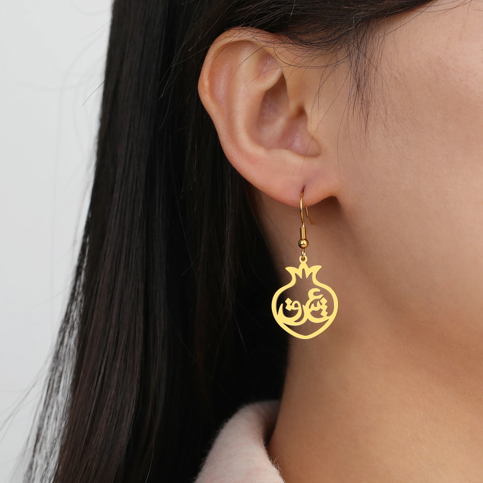 Persian Farsi Iranian Pomegranate Anar Eshgh Love Earrings Women Girls Stainless Steel Jewelry Dangle Earring Christmas Gift