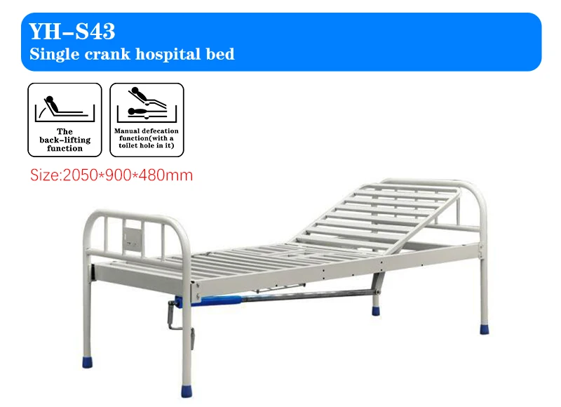 Factory Price Customizable Hospital Bed With Toilet Hospital Patient Bed Medical Furniture Hospital Beds
