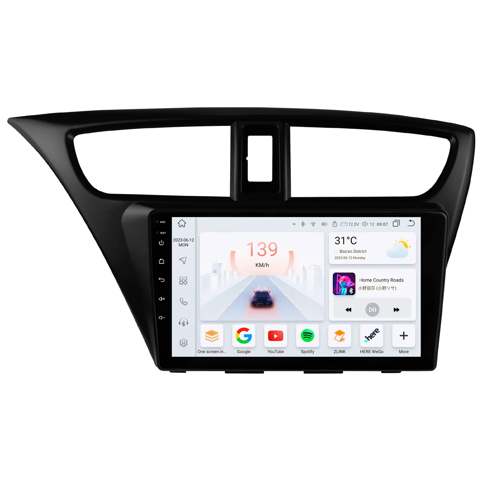 8-Core Android Audio Radio Car DVD Player GPS Navigation Autoradio for Honda Civic 2006-2011
